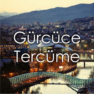 Grcce Tercme