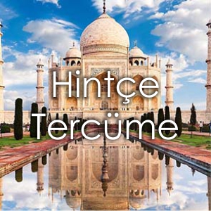 Hinte Tercme