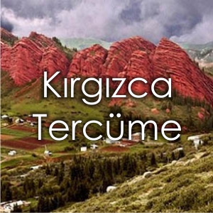 Krgzca Tercme